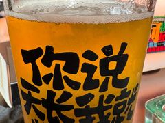 -芸山季·云南山珍菌火锅(南翔印象城MEGA店)