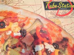-Tubestation站点比萨(新世界大望路店)