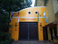 -三鹰之森吉卜力美术馆