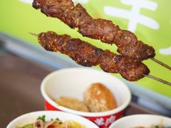 -聚宝源(牛街创始店)
