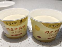 -紫光园(劲松店)