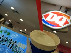-DQ·蛋糕·冰淇淋(虹口龙之梦店)