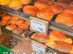 -勿理堂(西村店)