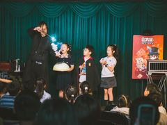 -沉浸式亲子魔术秀-魔大星爆笑小剧场