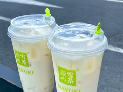-奈雪的茶(湖滨银泰in77C区PRO店)