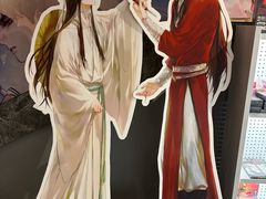 -覔书店(壹方城店)