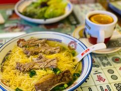 -七爷清汤腩·港式餐厅(金狮广场店)