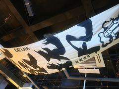 -故遥酒馆.赛事直播