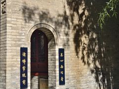 -罔极寺
