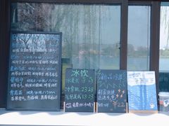 -Beans Solo豆号咖啡(百家湖花园店)