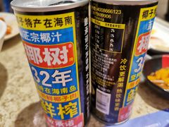 -初色海鲜自助(万丰路店)