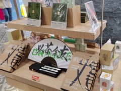 -霸王茶姬(正佳广场店)