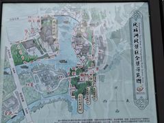 -凤城河风景区