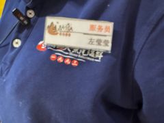 -三个渔夫·蒸汽海鲜(小白楼店)