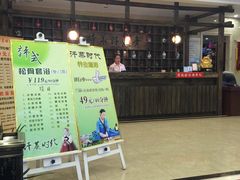 -青藤汗蒸时代会所
