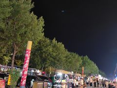 -青炉里青花椒鲜活烤鱼(理工大店)