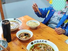 -兴福老面馆(寺路街店)