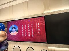 -泓历皇朝酒店(东亭店)