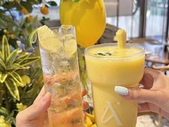 -Grande A'moo(上海万象城店)