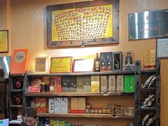 -阿多私房菜(顺德店)