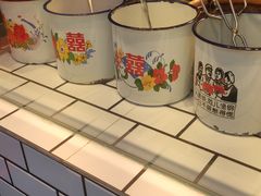 -烟袋斜街