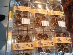 -沃尔玛超市(武侯店)