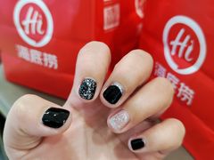 -海底捞火锅(中南盐城大有境夜宵主题店)