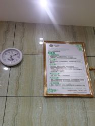 -苗医生专业祛痘·皮肤管理