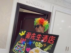 -谢先生酒店·椒宴集(沙湖店)