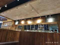 -劳顶笨咖啡(益华广场店)