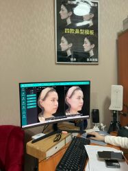 -深圳广和门诊部·整形医疗美容