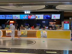 -橙天嘉禾影城(星荟中心店)