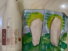 -盒马鲜生(大行宫店)