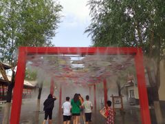 -济南方特东方神画