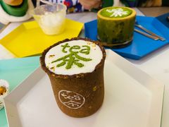 -茶是一枝花泡茶店