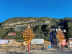 -野三坡刘家河高山漂流