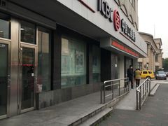 -中国工商银行(上海市大华支行)