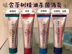 牙膏-美乐家健康生活馆(沈阳馆)