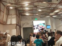 大堂-小满手工粉(上海月星环球港店)