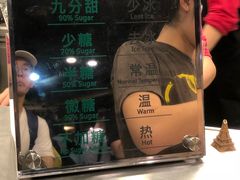 -1点点(望京万象汇店)