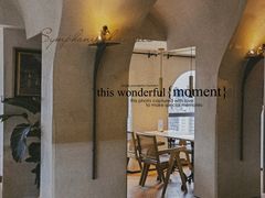 -Me Coffee下午茶艺术空间