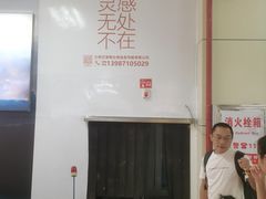 -德宏芒市国际机场