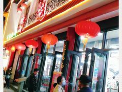 -采芝斋评弹茶馆(观前街店)