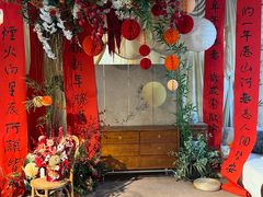 -知物癖(牛王庙店)
