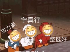 -心悦堂按摩空间
