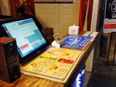 -乐彡炸串·烤苕皮(西单华威约饭街店)