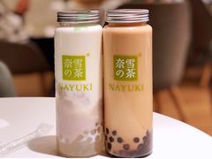 珍珠奶茶-奈雪的茶(市百一店)