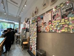 -小豆海棠(嘉兴路店)