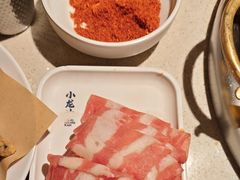 -小龙坎火锅(全球旗舰店)