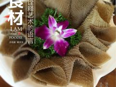 iphone_upload_pic-洪焱重庆老火锅(万福花园店)